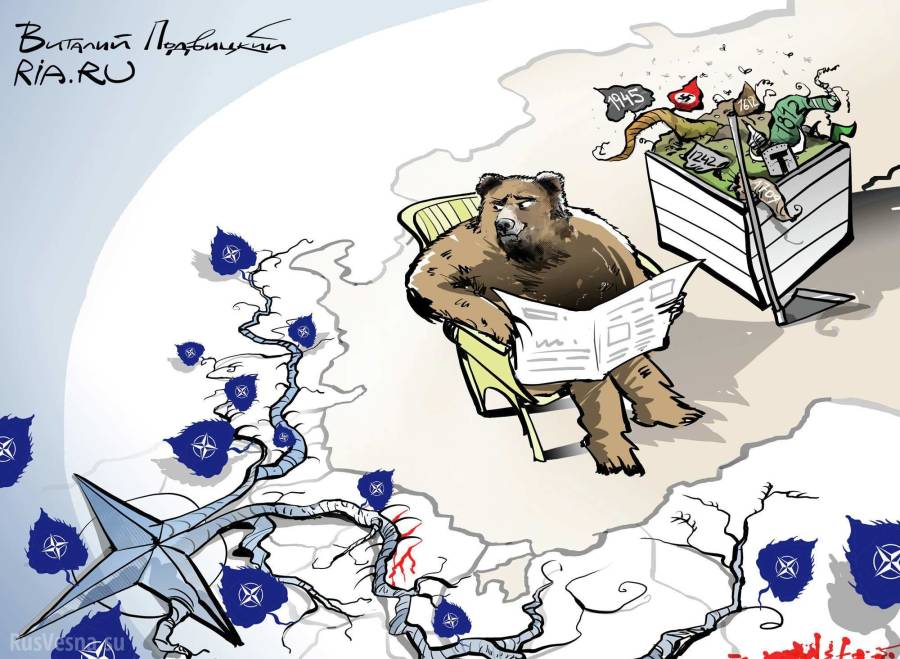 dierussischeperspektive.jpg dierussischeperspektive.jpg