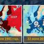 nazi_nato_comp.jpg