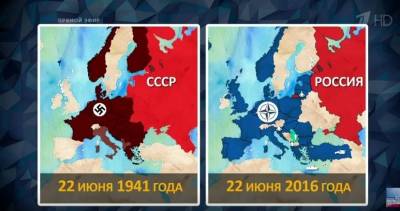 nazi_nato_comp.jpg
