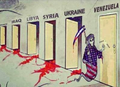 us-the-raper.jpg