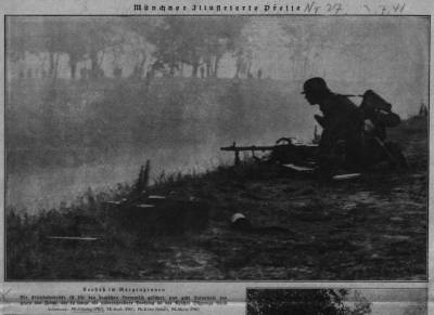 Münchener Illustrierte Presse, 03.07.1941, "Die Eisenbahnbrücke ist für den deutschen Vormarsch gesichert, nun geht Infanterie vor gegen den Feind, der so lange als UNBERECHENBARE DROHUNG an des Reiches OSTGRENZE stand."